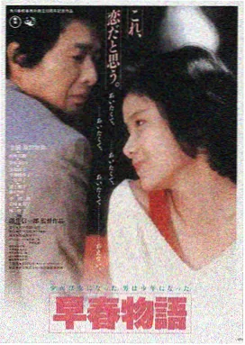 恐龙图片LOGO